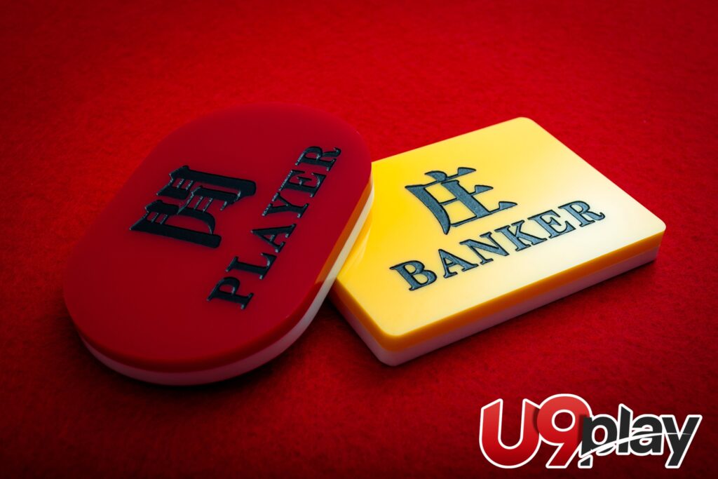 How To Play Baccarat And Win Big At U9Play